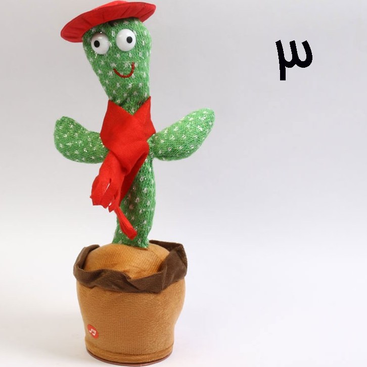 کاکتوس سخنگو شارژی با لباس و موزیکال — تصویر ۵