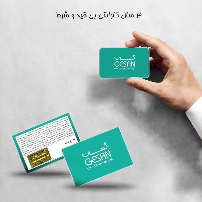 دوربین بولت وارم‌لایتIP5MP مدلCAM4BM4-B2L58W 3.6mm — تصویر ۵