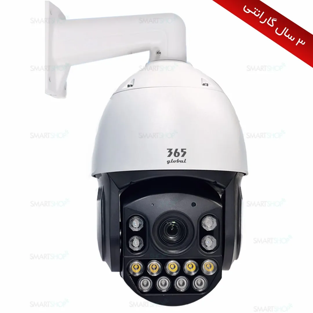 اسپید دام 44x Zoom مدل KS-IP6000-6MP سونی دوال لایت