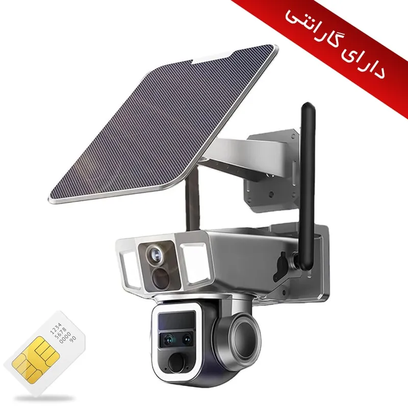 دوربین سولار سیمکارتی سه لنز مدل Y7A NiViewدارای گارانتی