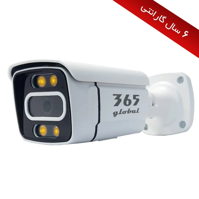 دوربین بولت وارم‌لایتIP5MP مدلCAM48302-M2L58W 3.6mm