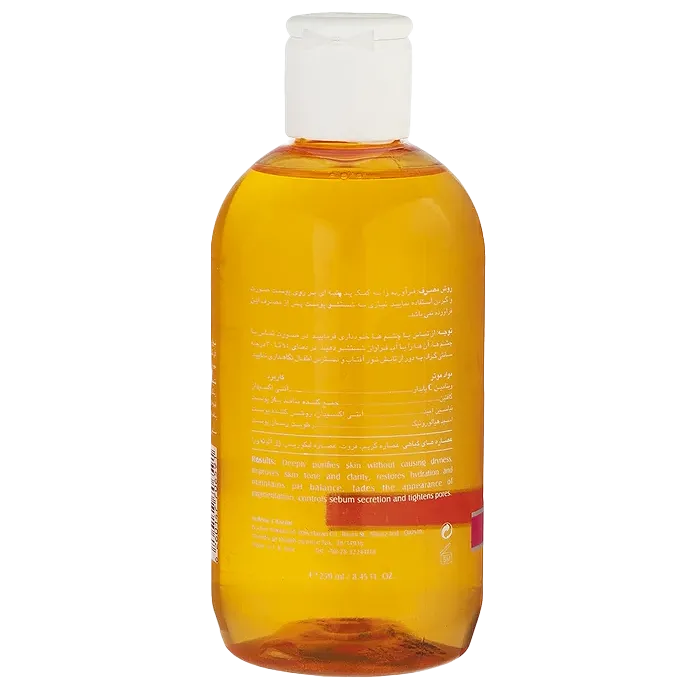 تونیک (تونر) آردن C-Factor پاک کننده شفاف و روشن کننده صورت حاوی ویتامین ماسب انواع پوست حجم 250 میلی — تصویر ۷