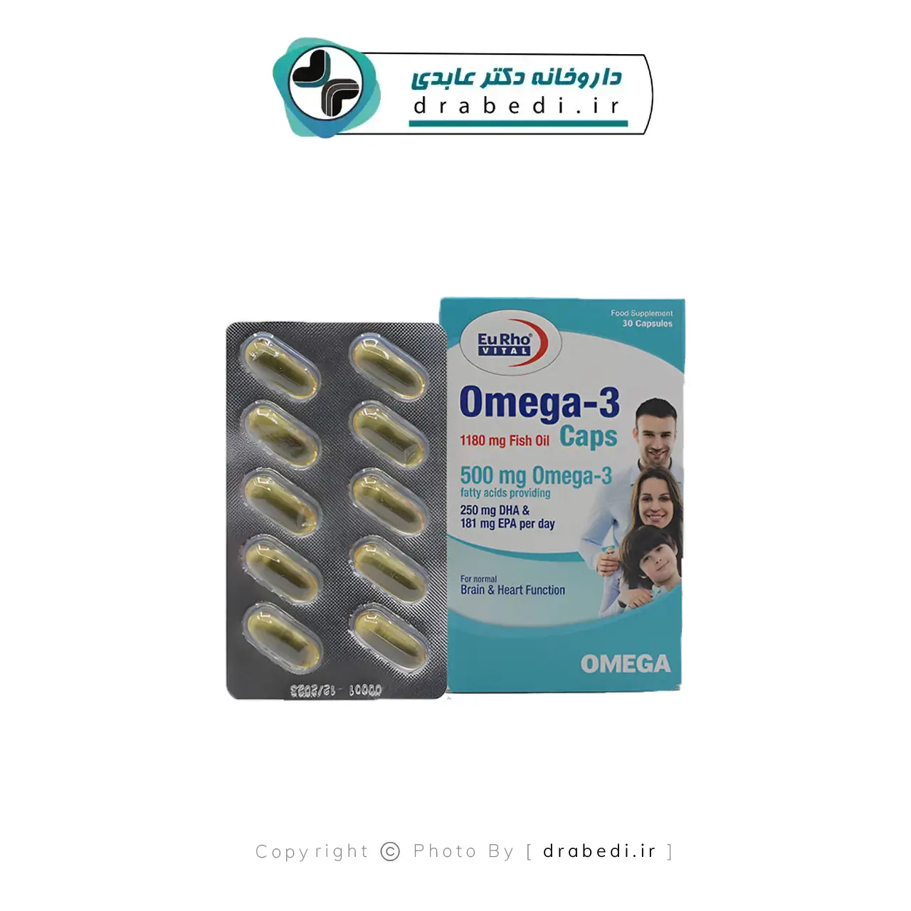 کپسول امگا 3 یوروویتال 1180 میلی گرم 30 عددی — تصویر ۵