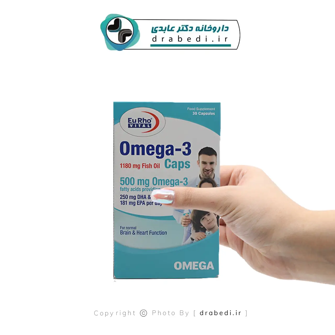 کپسول امگا 3 یوروویتال 1180 میلی گرم 30 عددی — تصویر ۳