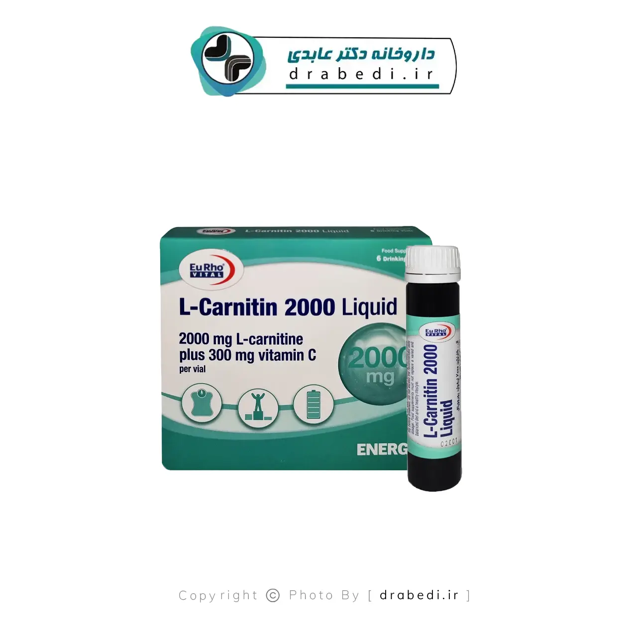 ویال ال کارنیتین 2000 میلی گرم یوروویتال 6 عدد — تصویر ۵