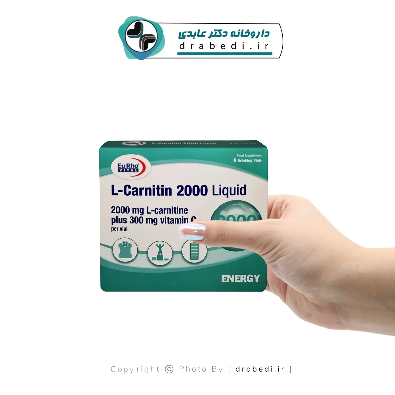 ویال ال کارنیتین 2000 میلی گرم یوروویتال 6 عدد — تصویر ۳