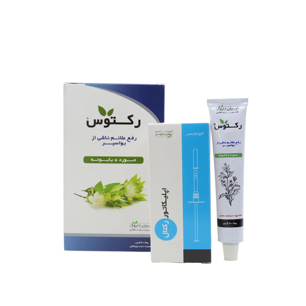 پماد رکتوس ایران داروک 30 گرم