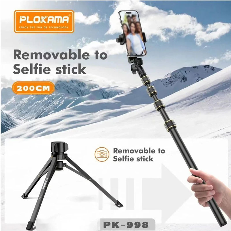 مونوپاد و سه پایه PLOKAMA مدل PK-998 — تصویر ۴