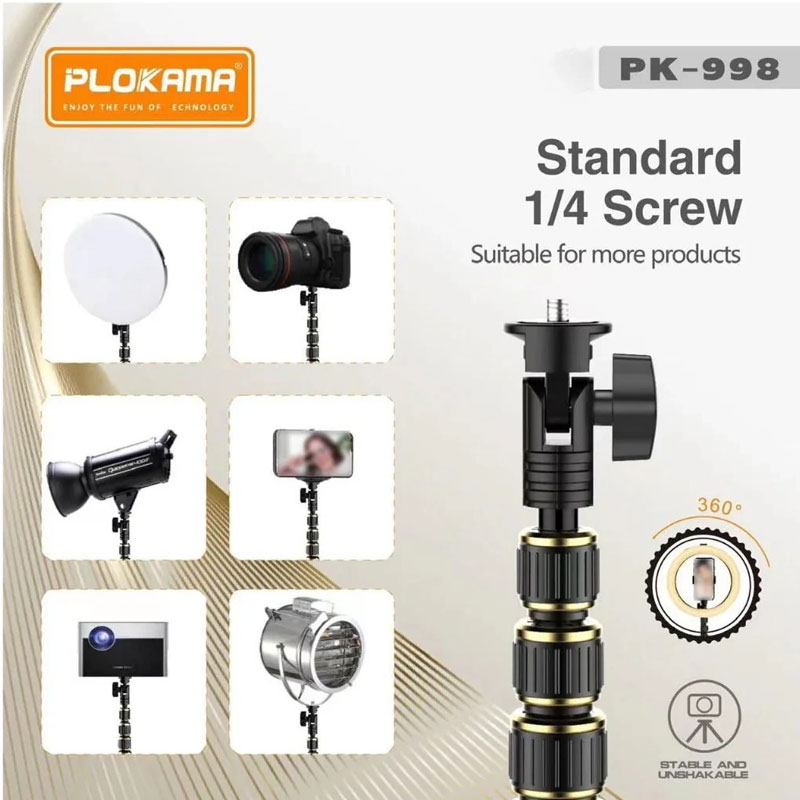 مونوپاد و سه پایه PLOKAMA مدل PK-998 — تصویر ۵