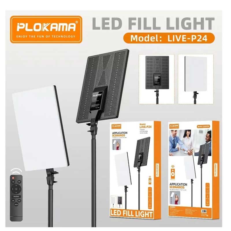 نور ثابت عکاسی PLOKAMA مدل LIVE-P24 — تصویر ۳