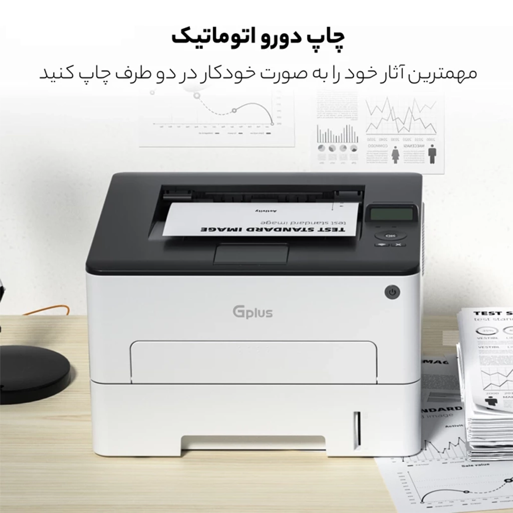 پرینتر لیزری جی پلاس مدل GPLUS GP-G123DN رنگ سفید — تصویر ۵