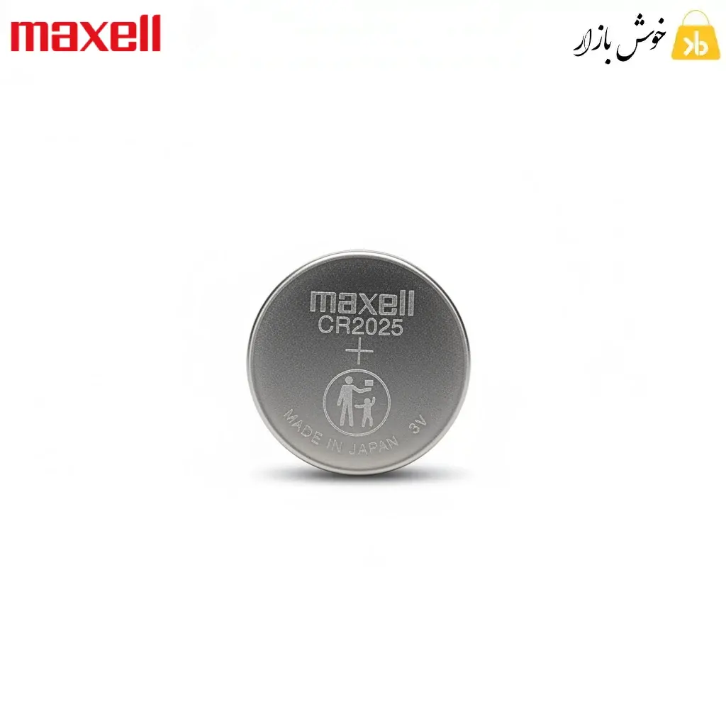 باتری سکه ای 3 ولت CR2025 تکی مارک MAXELL ژاپنی اصل — تصویر ۵