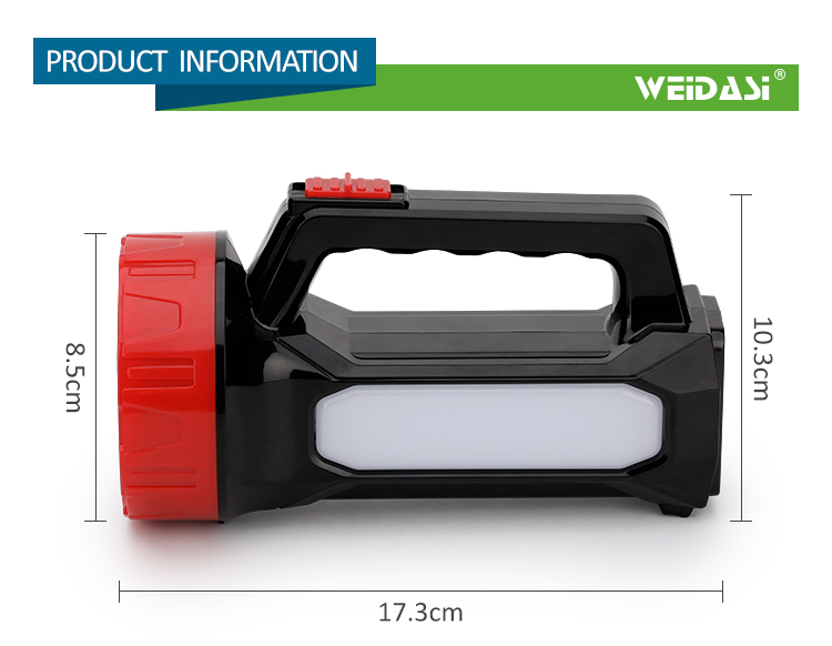 چراغ نورافکن دستی شارژی خورشیدی ویداسی WEIDASI مدل WD-566S — تصویر ۴