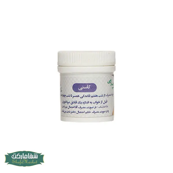کاسنی