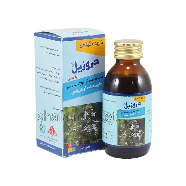 شربت گیاهی دروزیل با عسل گیاه اسانس 120 میلی لیتر — تصویر ۲
