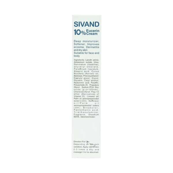 کرم مرطوب‌ کننده قوی سیوند حاوی 10% اوره و اوسرین – درمان خشکی و نرم‌ کننده پوست خشک و حساس — تصویر ۵