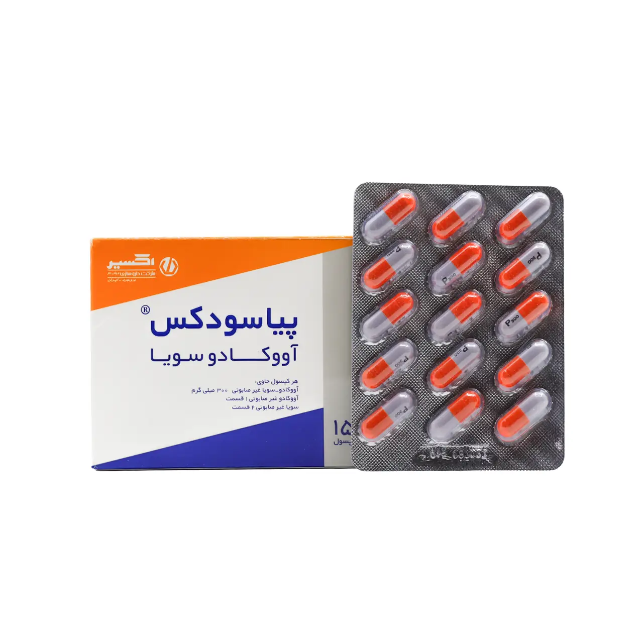 کپسول پیاسودکس اکسیر 15 عدد