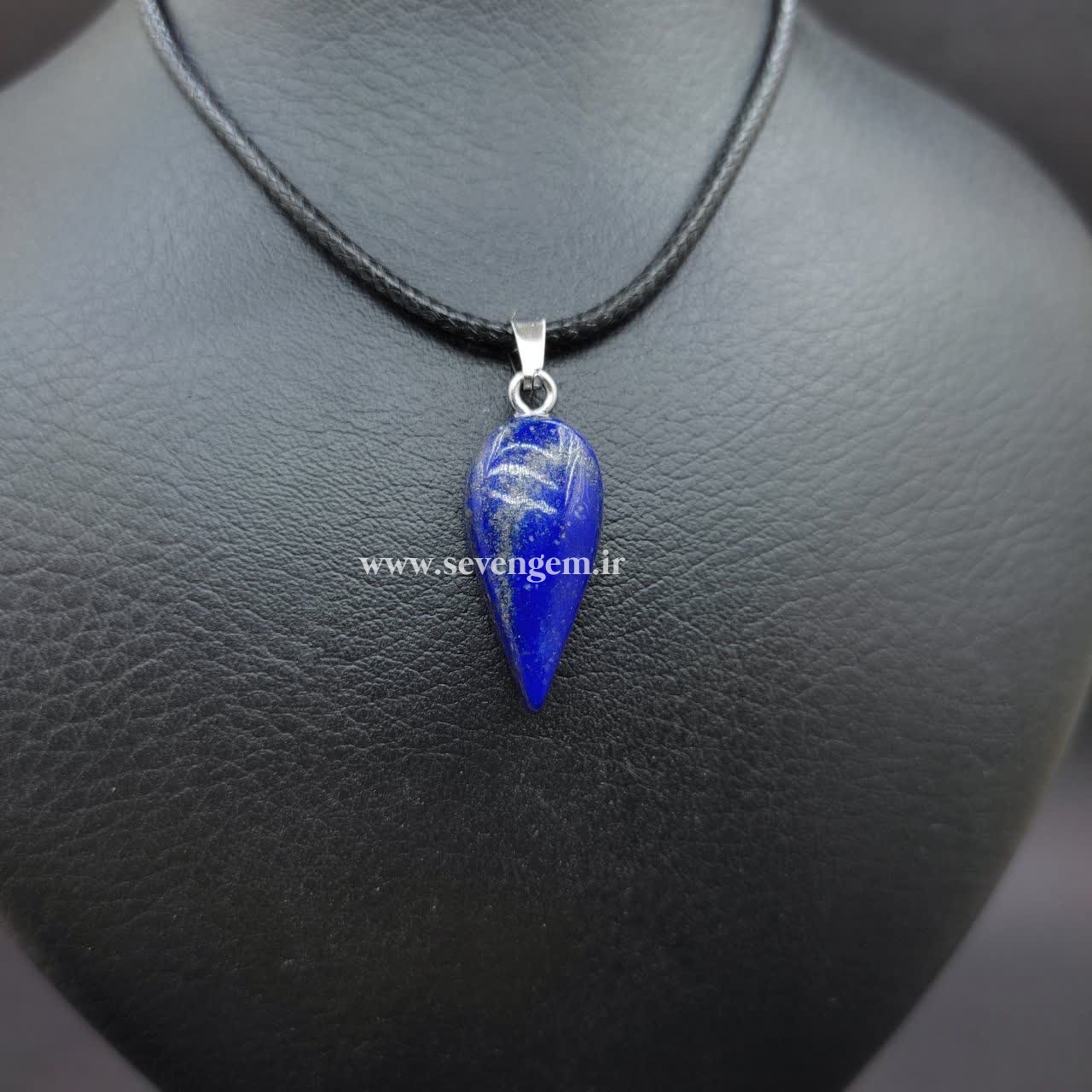 گردنبند سنگ لاجورد درجه یک افغانستان (B554) — تصویر ۳