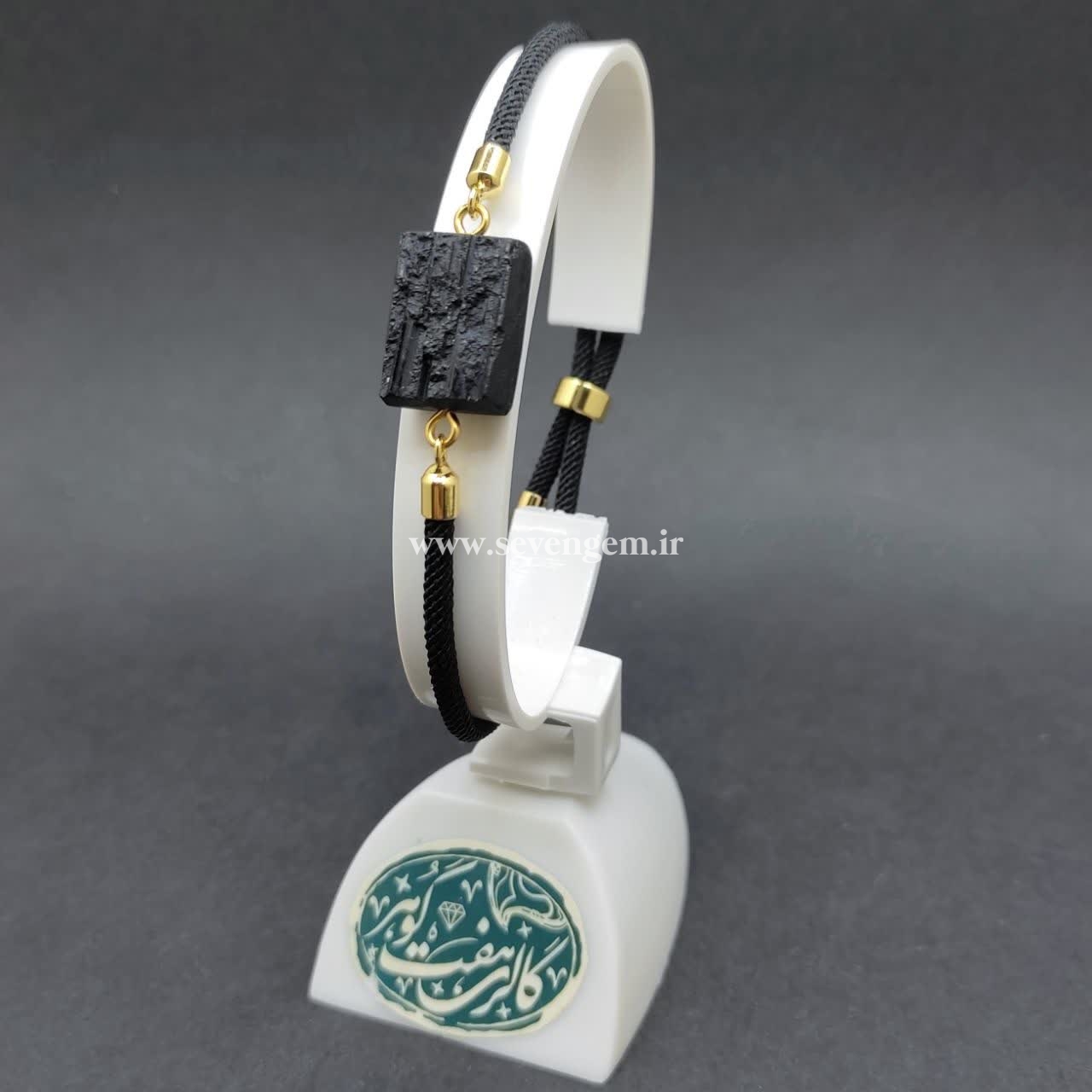 دستبند زنانه تورمالین سیاه دروزی (کدB528) — تصویر ۳
