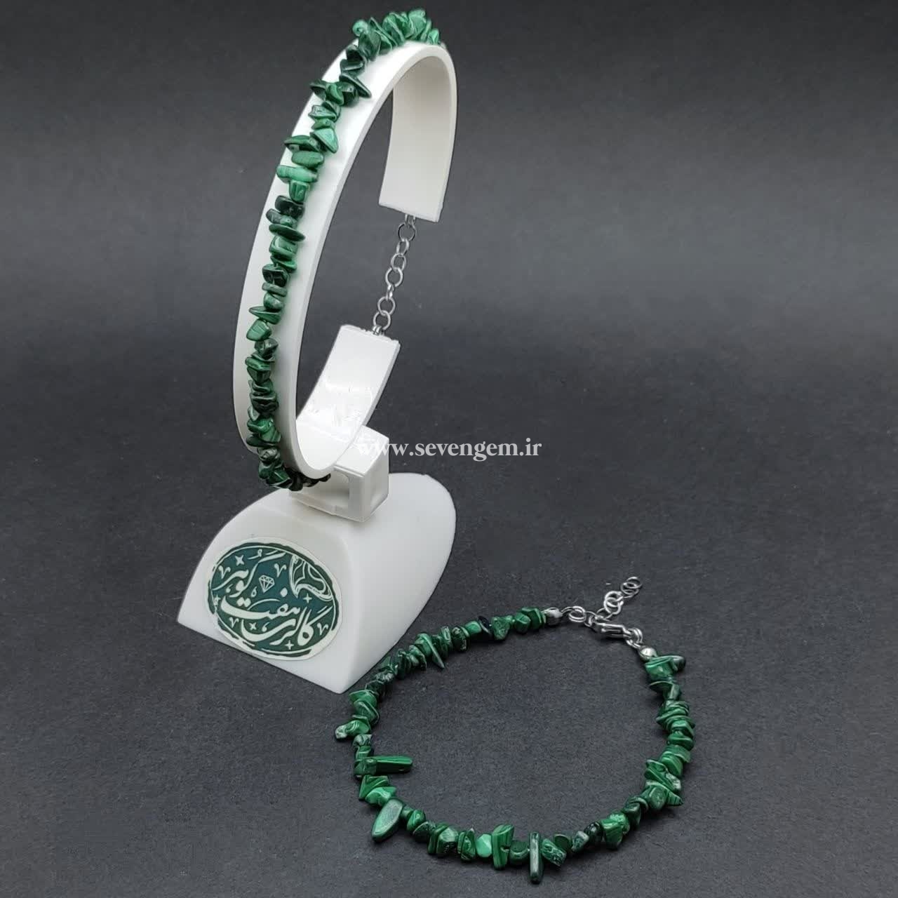 دستبند سنگ مالاکیت چیپسی (کدB518) — تصویر ۳