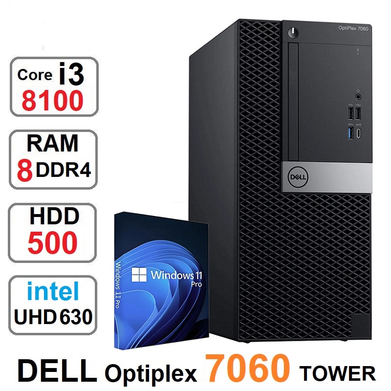 کامپیوتر DELL OPTIPLEX 7060 tower core i3 8100