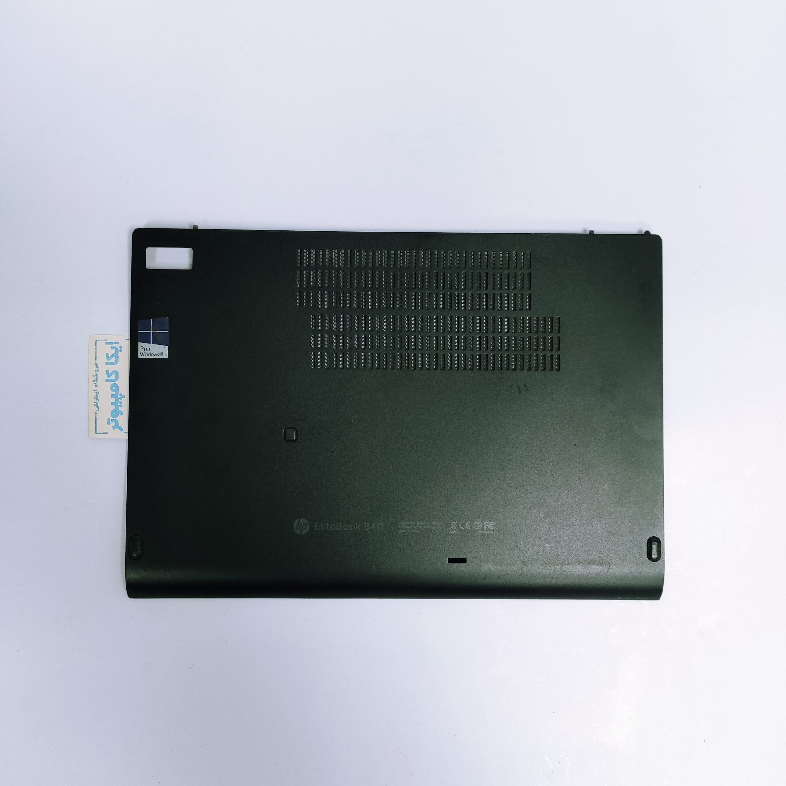 قاب کف لپ تاپ HP EliteBook سری 840 و 745