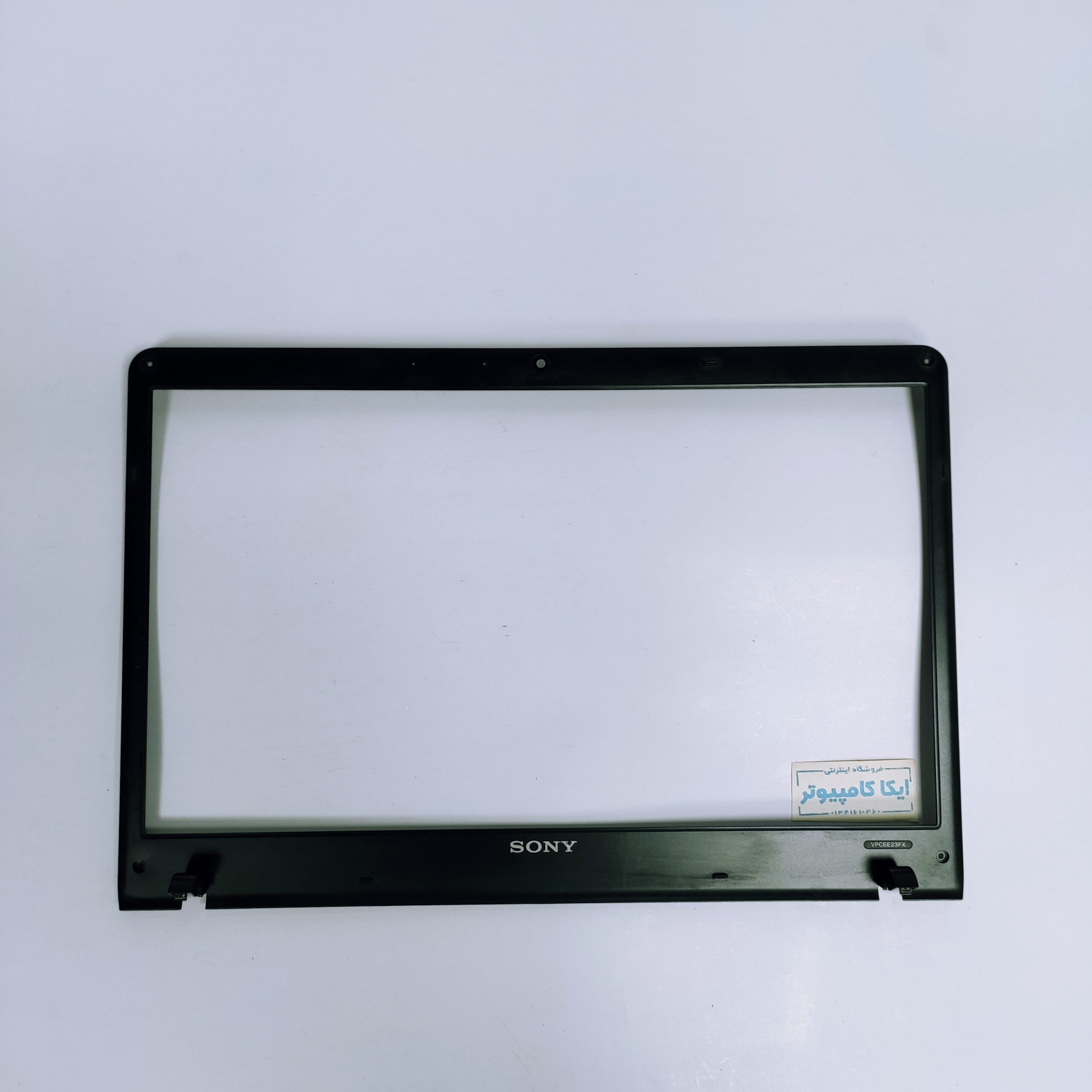 قاب جلو ال سی دی لپ تاپ سونی SONY VAIO PCG-61611L