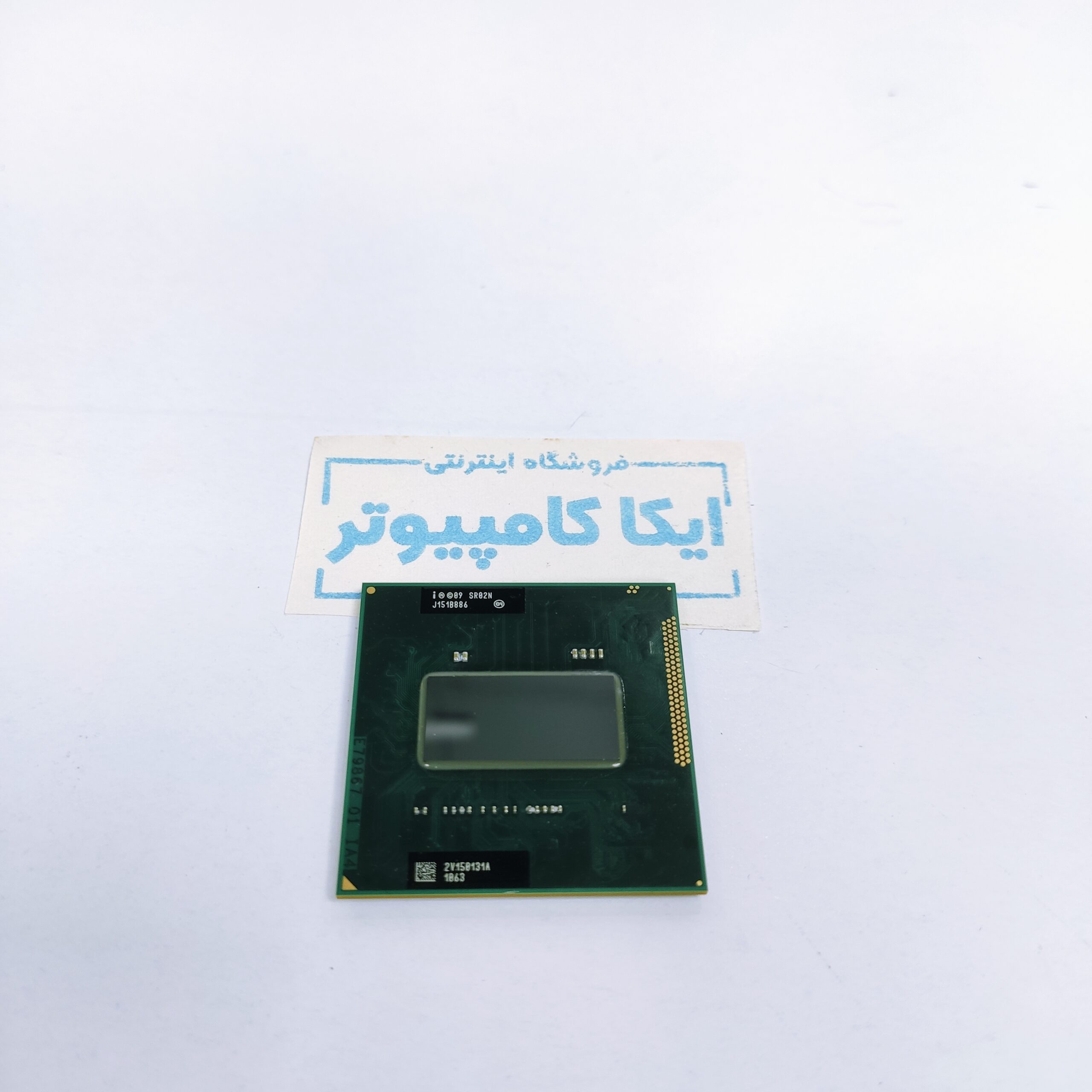 پردازنده لپ تاپ Intel Core i7-2670QM (چهار هسته و هشت رشته )