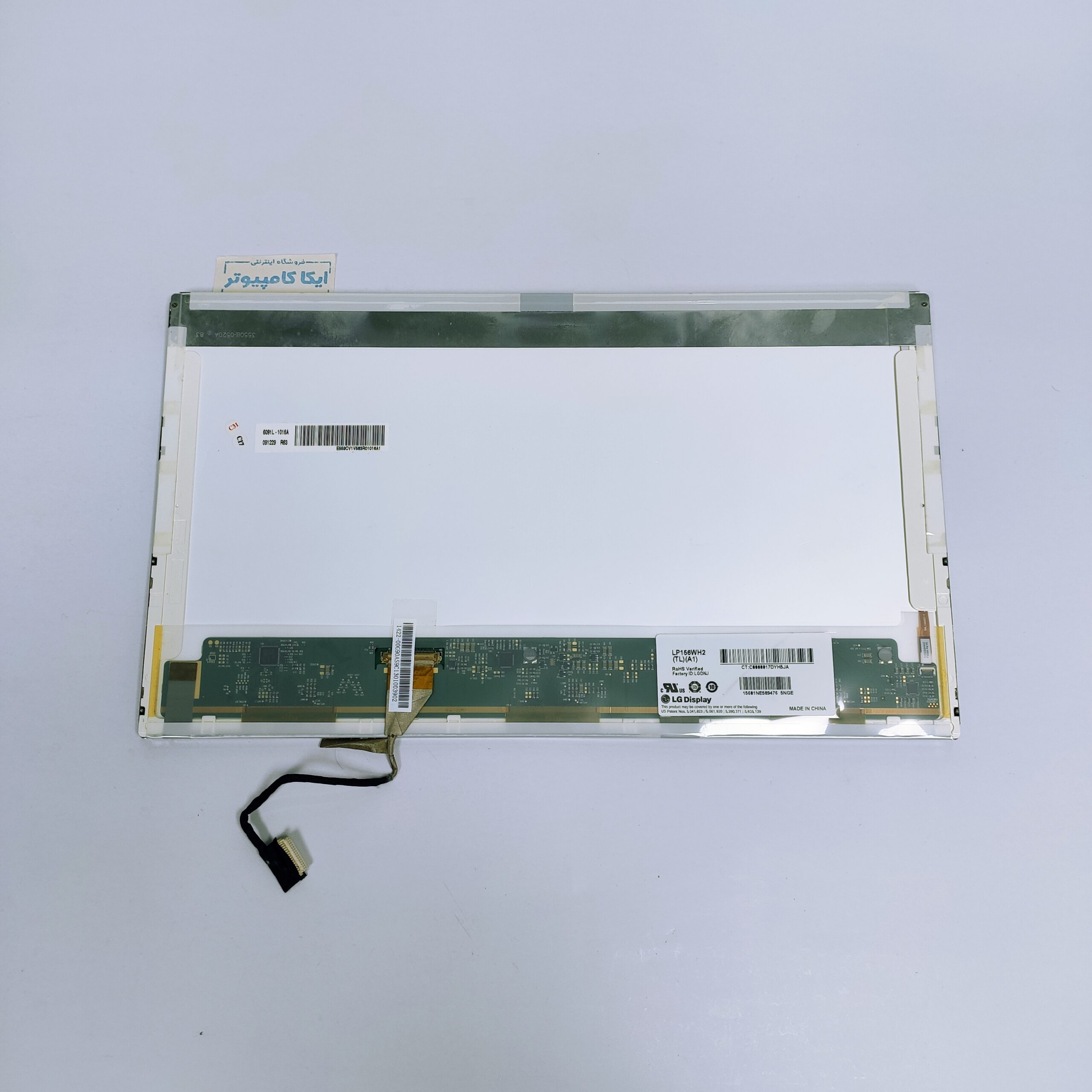 ال سی دی لپ تاپ 15.6 اینچ 40 پین ایسوز ASUS k50l — تصویر ۶