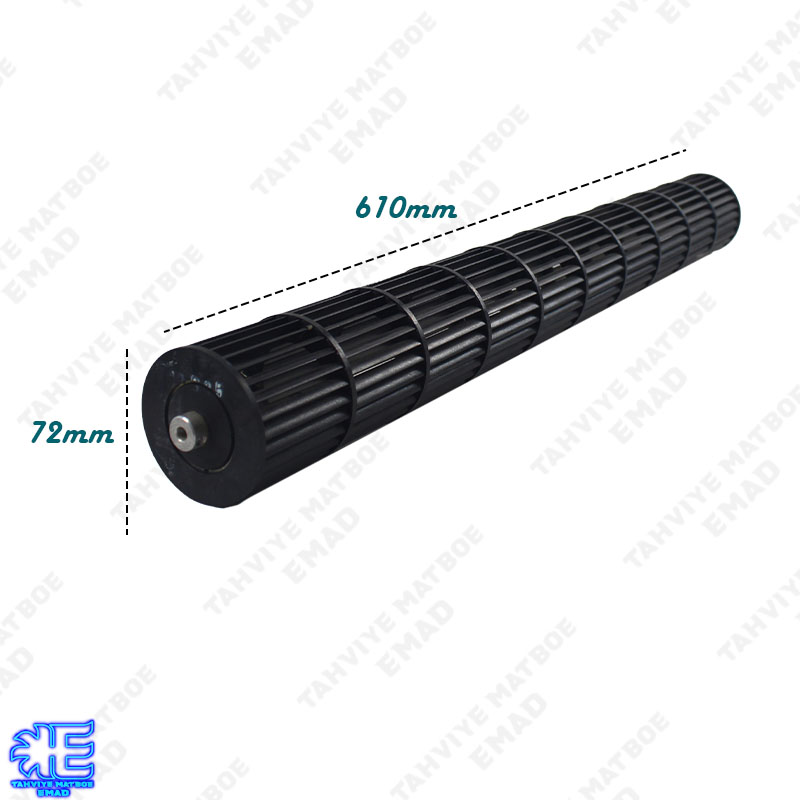 بلوور کولر گازی طول 610*72 میلیمتر شفت بیرون 10mm