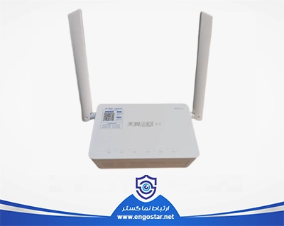 مودم فیبر نوری دوبانده هوآوی HS8145X6 New Face (وای فای 6)
