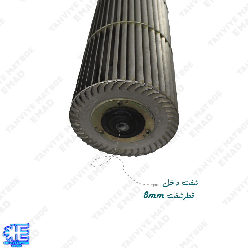 بلوورفن کولر گازی فلزی کریر Carrier طول 1148*110میلیمتر شفت داخل — تصویر ۳