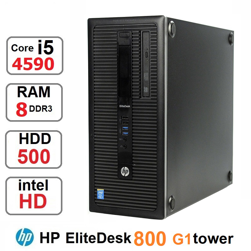 کیس کامپیوتر HP EliteDesk 800 G1 tower core i5 4590