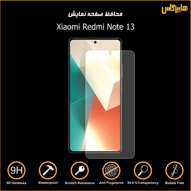 درب پشت اصلی گوشی شیائومی Xiaomi Redmi Note 13 — تصویر ۳