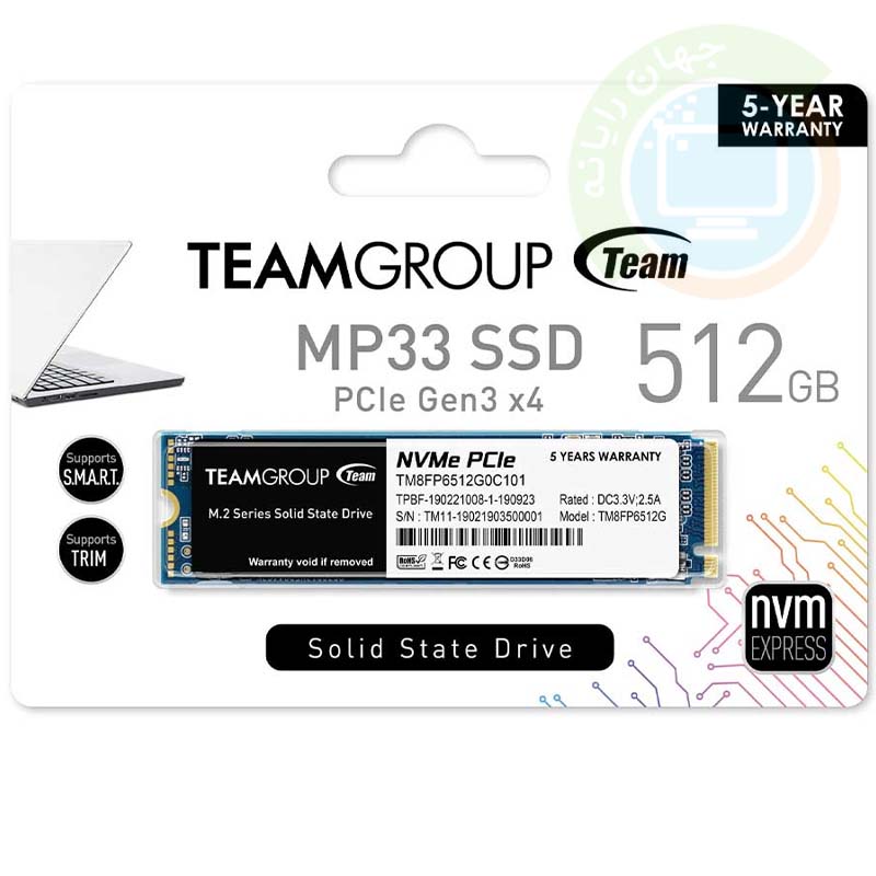 حافظه SSD تیم گروپ TeamGroup MP33 512GB M.2 — تصویر ۵