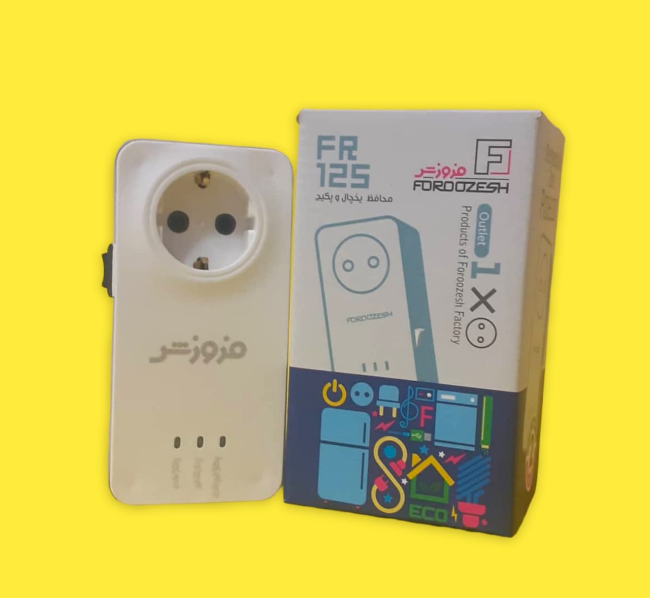 محافظ یخچال تک‌خانه ارت‌دار فروزش (مدل FR125) — تصویر ۷