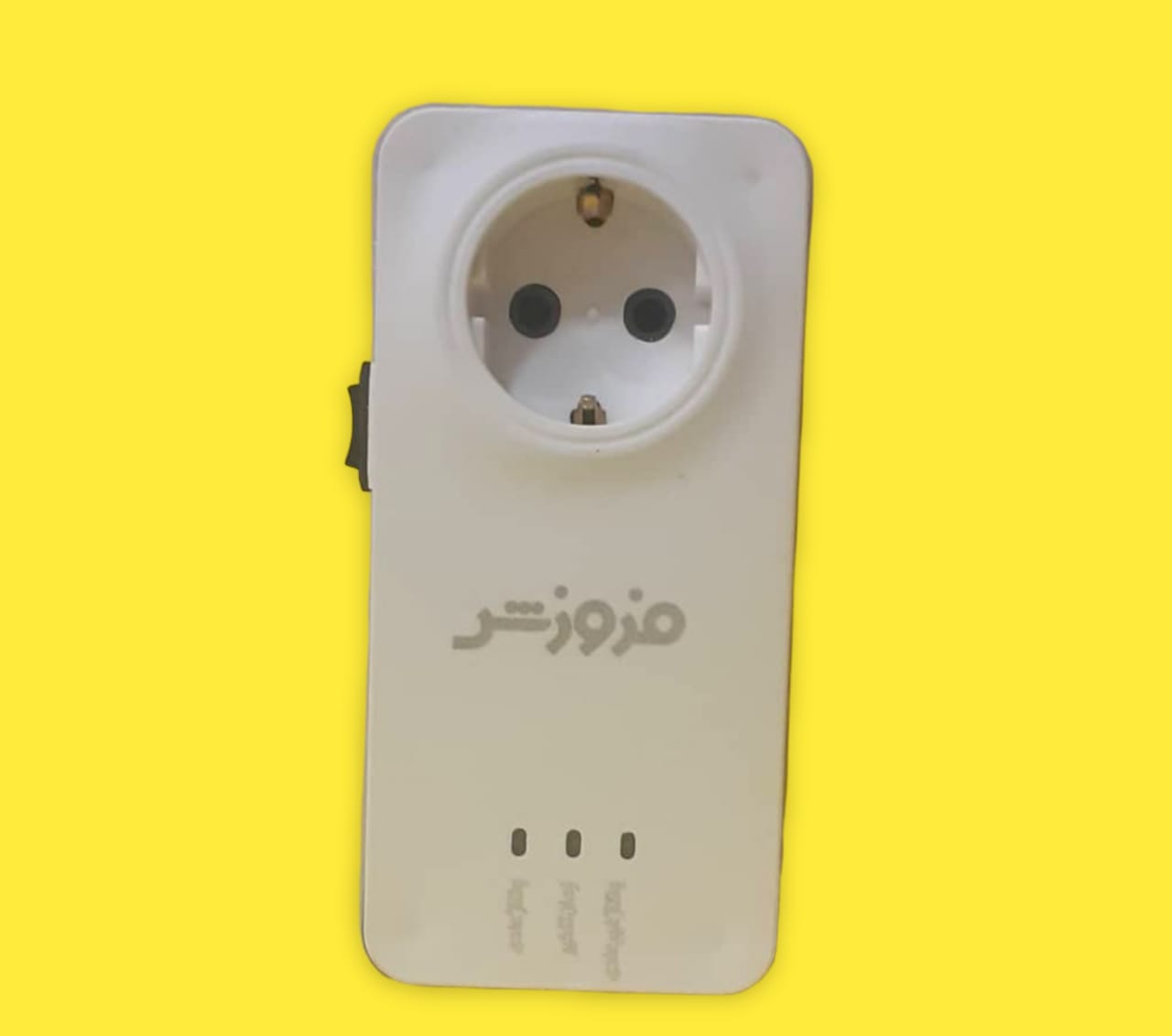 محافظ یخچال تک‌خانه ارت‌دار فروزش (مدل FR125) — تصویر ۶
