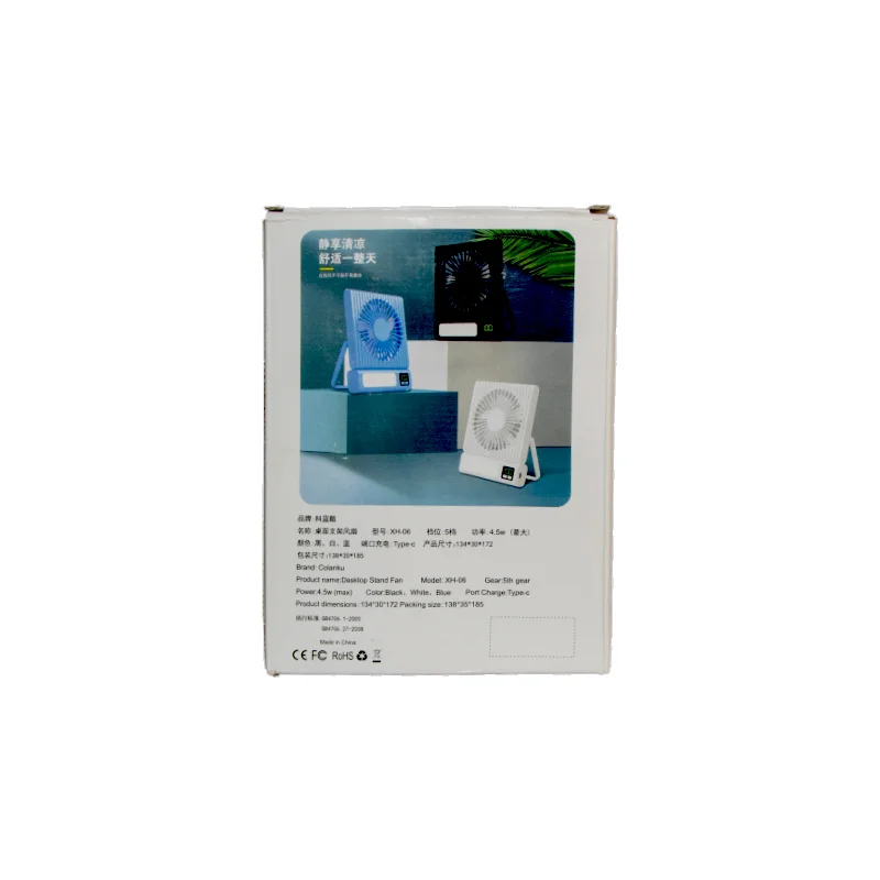 پنکه رومیزی شارژی و تاشو با نمایشگر دیجیتال + مدل XH-06 — تصویر ۷