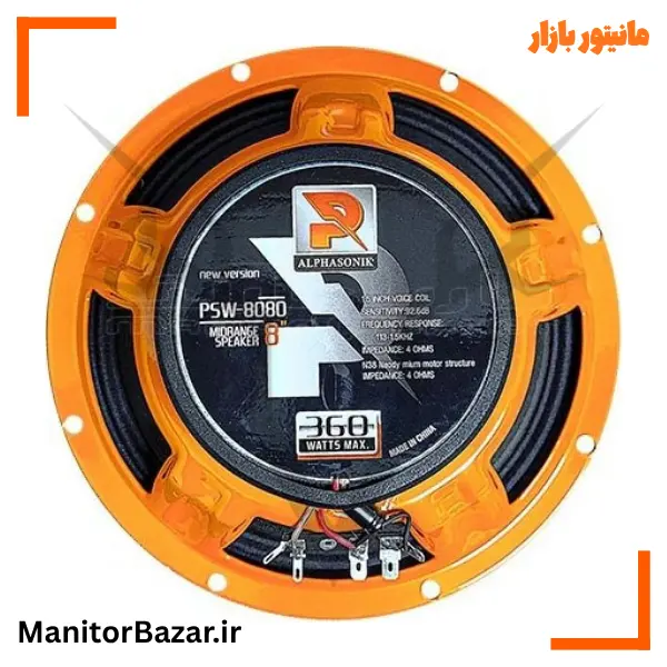 فول رنج آلفاسونیک مدل Alphasonik PSW-8080 — تصویر ۳