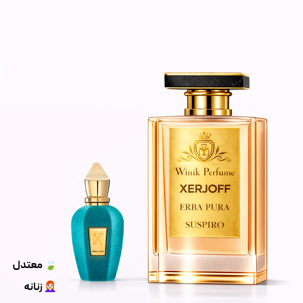 عطر زرجف اربا پورا سوسپیرو WINIK Perfume — تصویر ۲