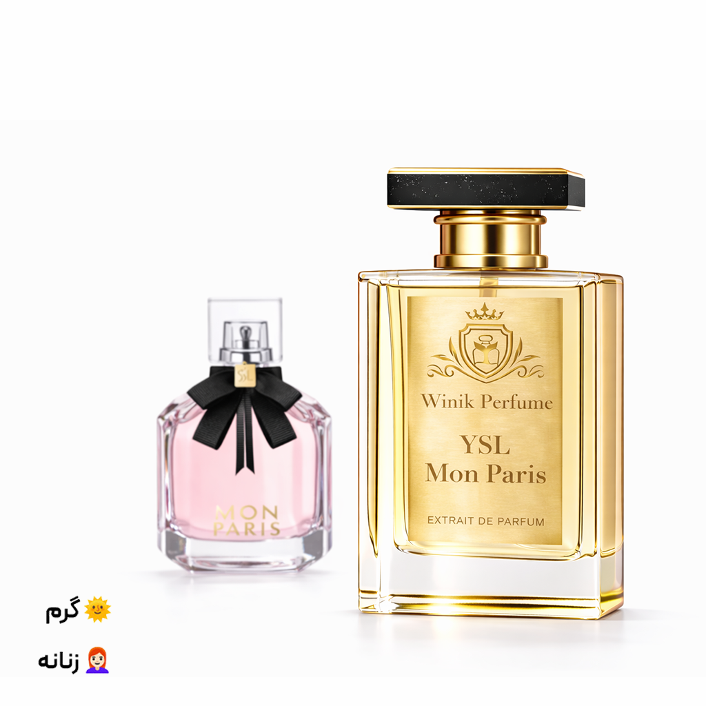 عطر ایو سن لورن مون پاریس زنانه WINIK Perfume — تصویر ۲