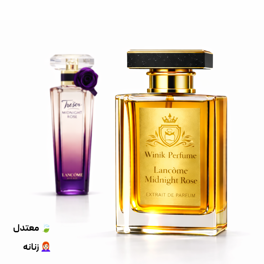 عطر لانکوم میدنایت رز زنانه WINIK Perfume — تصویر ۲