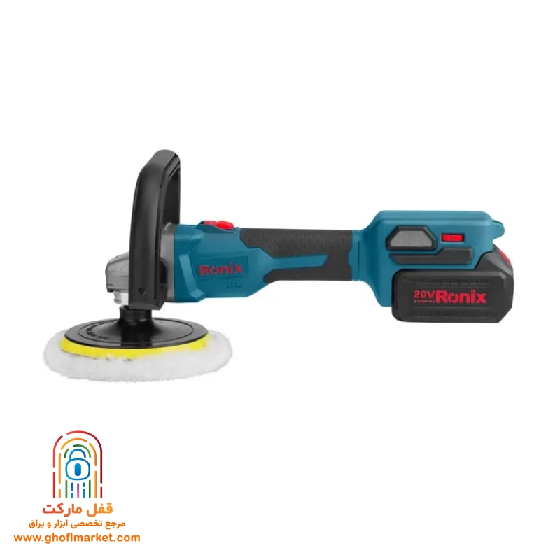 پولیش شارژی رونیکس مدل 8652 — تصویر ۴