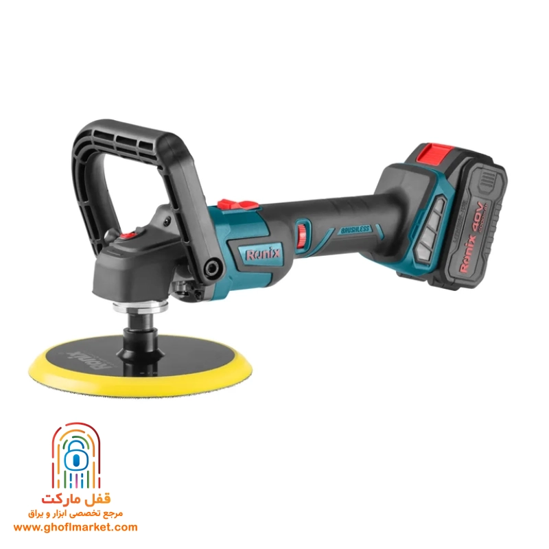 پولیش شارژی براشلس رونیکس مدل 8926 — تصویر ۲