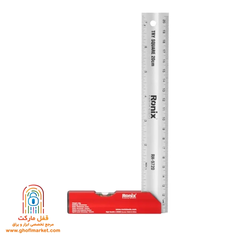 گونیا تراز دار رونیکس مدل RH-9720