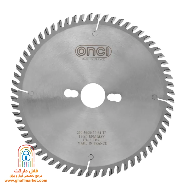 تیغ اره انسی رونیکس مدل LHC11323031