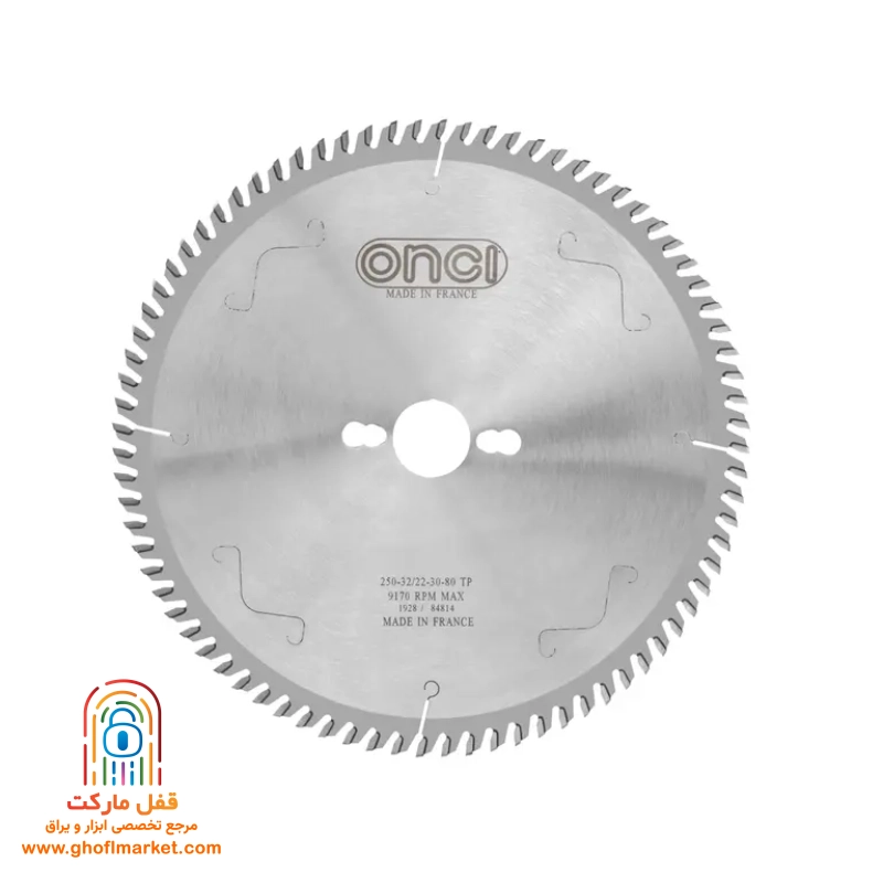 تیغ اره انسی رونیکس مدل LHS086889-0
