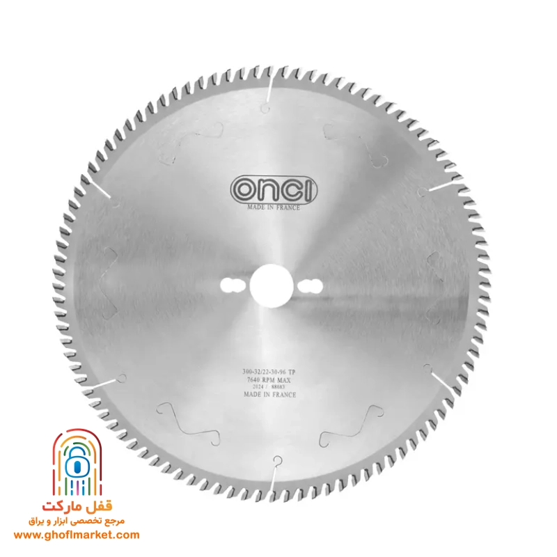 تیغ اره انسی رونیکس مدل LHS086891-0 — تصویر ۲