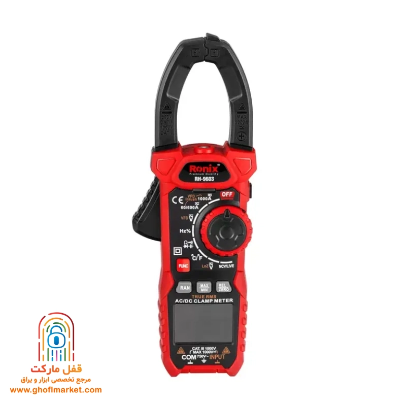 مولتی متر کلمپی رونیکس RH-9603