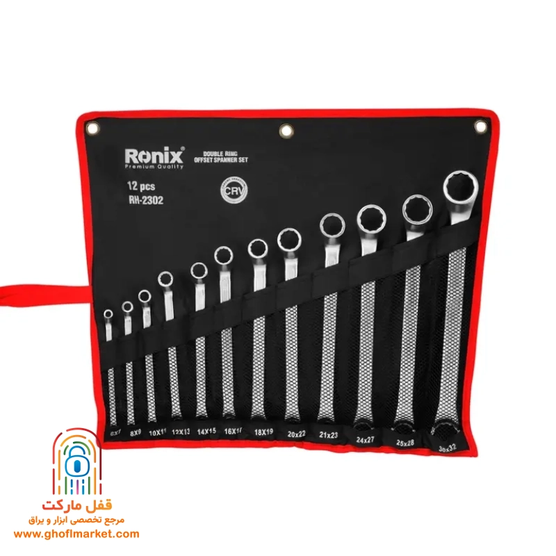 مجموعه 12 عددی آچار رونیکس مدل RH-2302